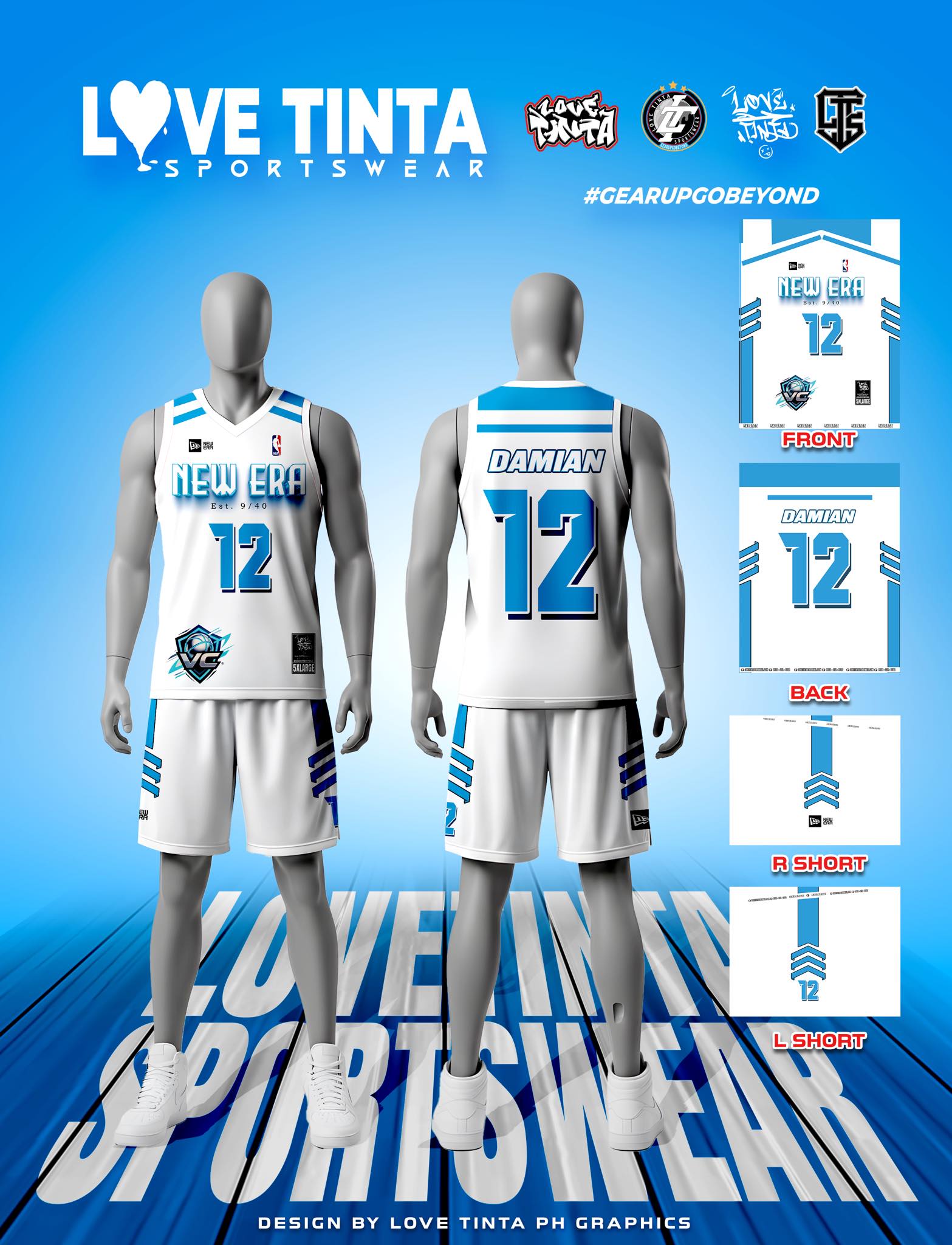 Jersey 17